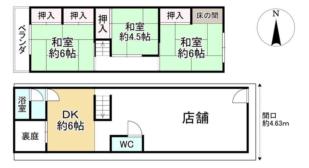 天秤丸町智恵光院通出水上る（二条城前駅） 2960万円