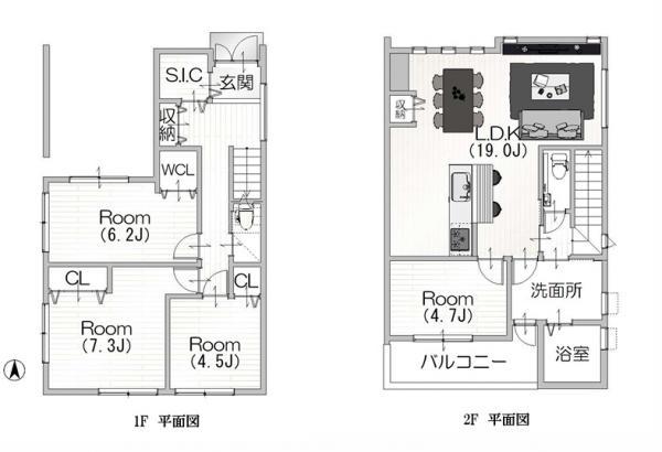 中小阪５（八戸ノ里駅） 4680万円