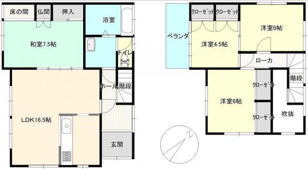 下戸山（手原駅） 1799万円