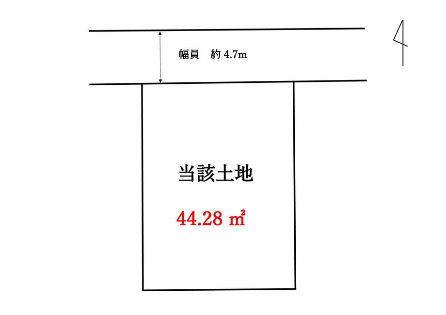 中道１（森ノ宮駅） 2580万円