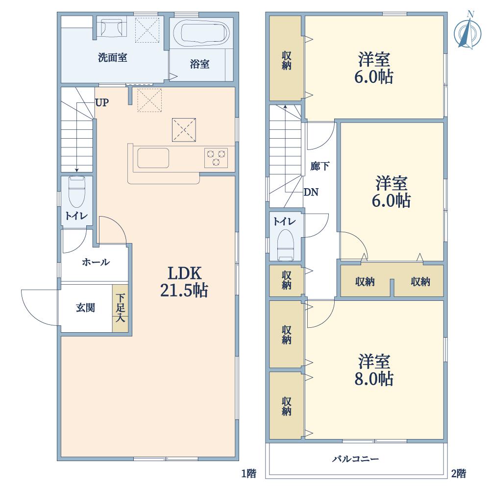 神戸市西区糀台４丁目　建築条件付き土地２区画