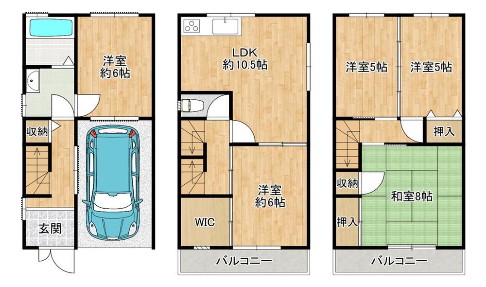 新喜多東１（鴫野駅） 2880万円