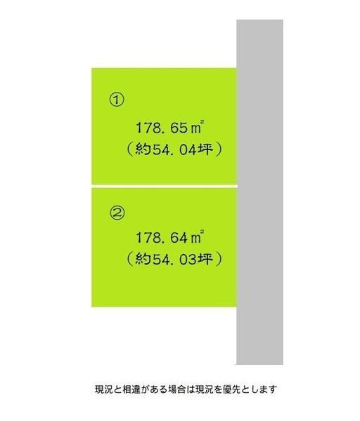 栄谷（和歌山大学前駅） 1431万7000円