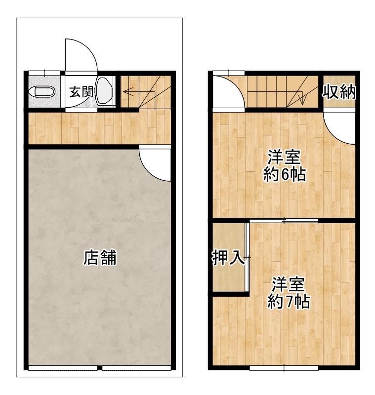 宮園町（深井駅） 380万円