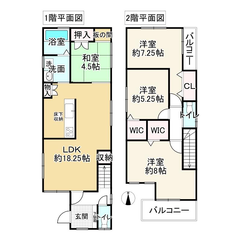 寺池台２（金剛駅） 3530万円