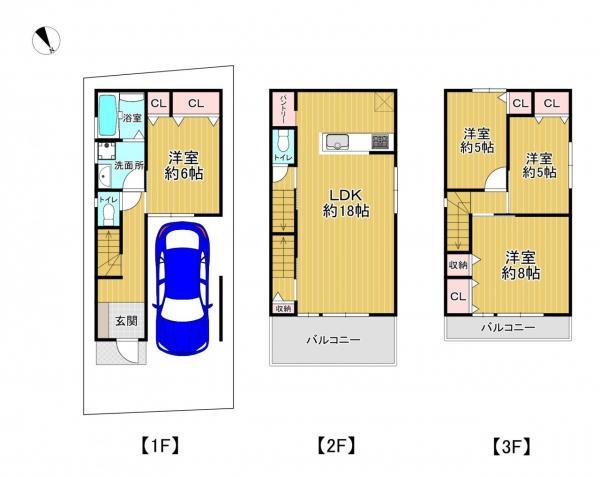 新鴻池町（吉田駅） 3080万円