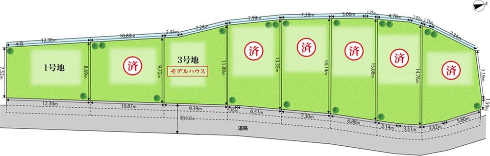 中野北４ 3780万円・3980万円