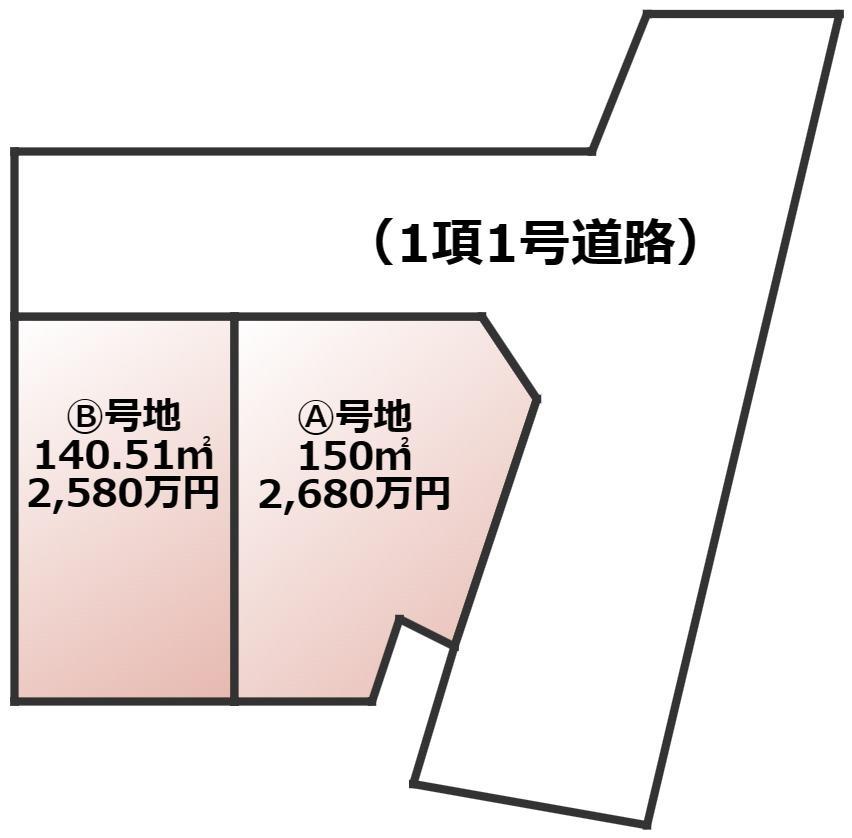 狩場台１（西神中央駅） 4880万円