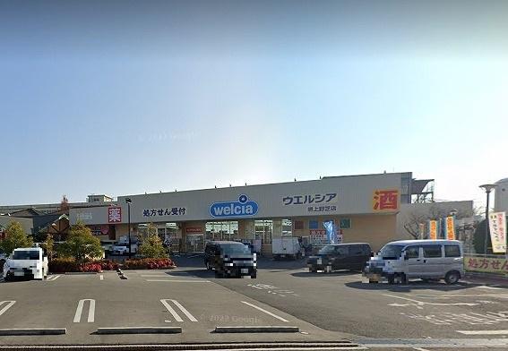 家原寺町１（津久野駅） 4280万円