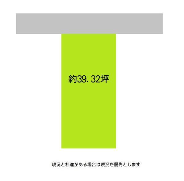 藤白（海南駅） 275万3000円