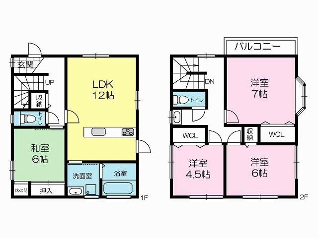 曽根町（曽根駅） 1850万円