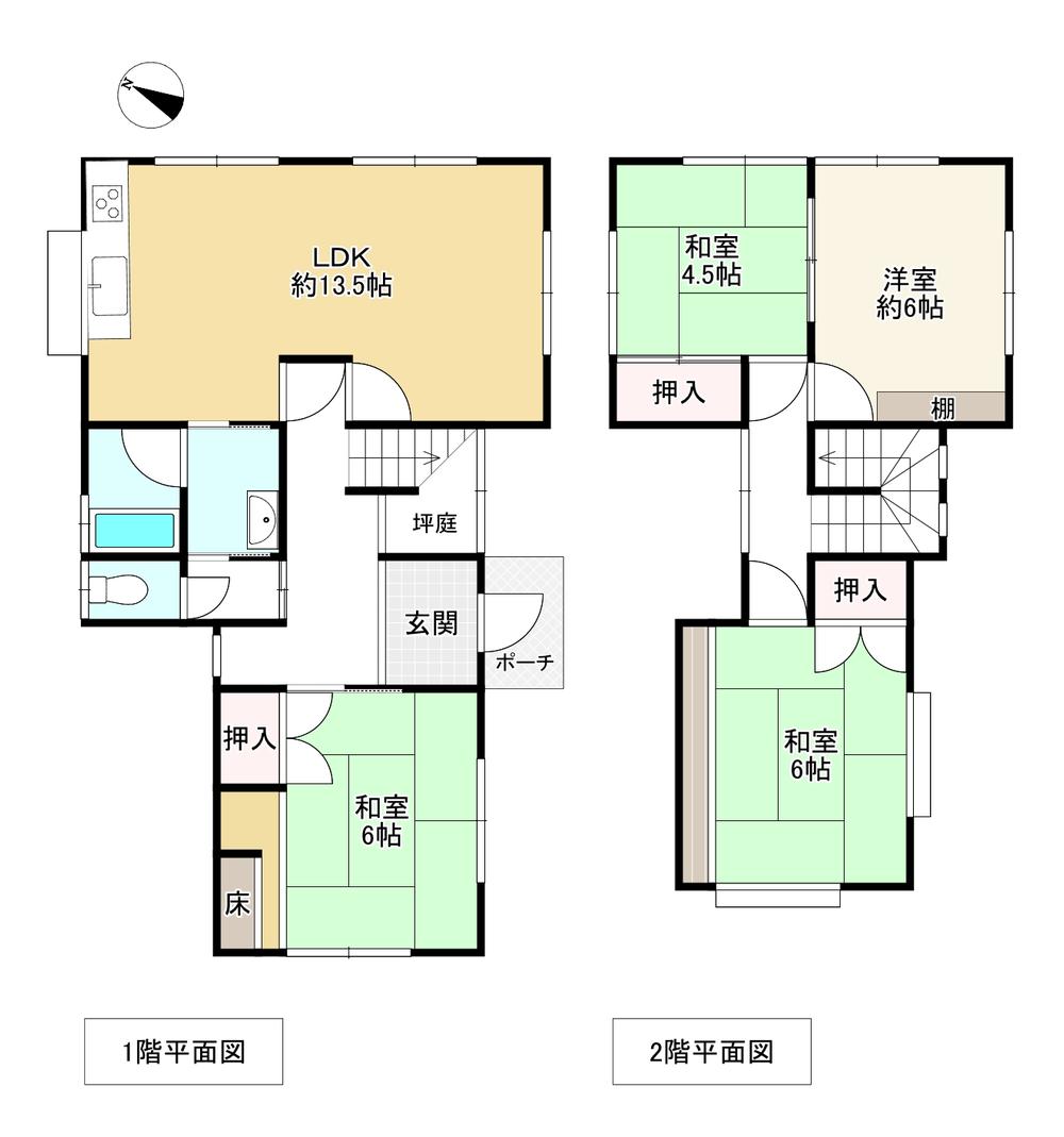 平岡町高畑（東加古川駅） 790万円