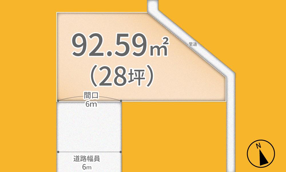 城陽市平川指月【一級建築士とつくる高性能×デザイン住宅】