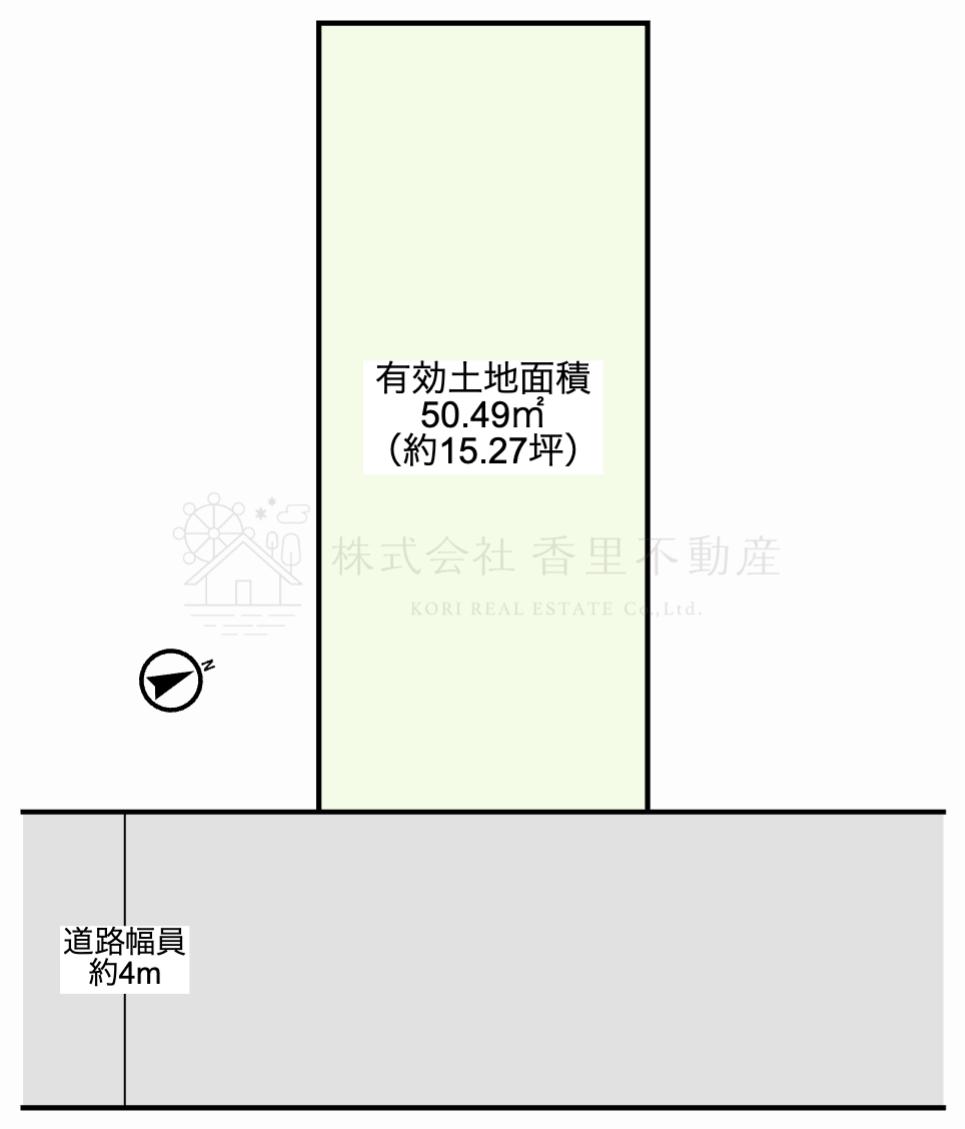 大成町 380万円