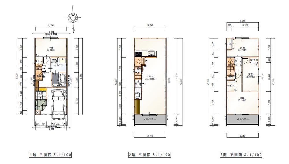 野田２（野田駅） 2780万円