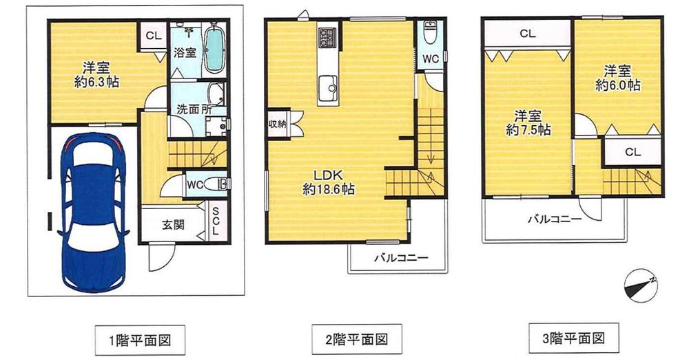 稲田新町１（徳庵駅） 3280万円～3480万円