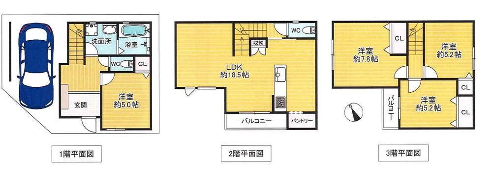 稲田新町１（徳庵駅） 3280万円～3480万円