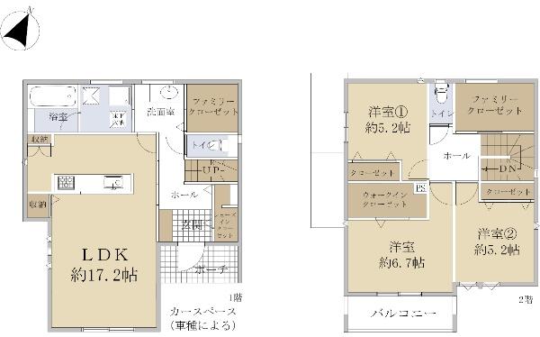 香里ケ丘９ 4580万円