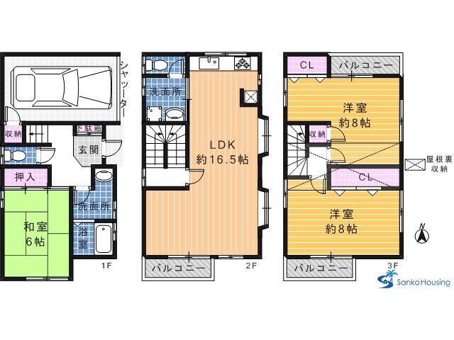 八田北町（深井駅） 1780万円