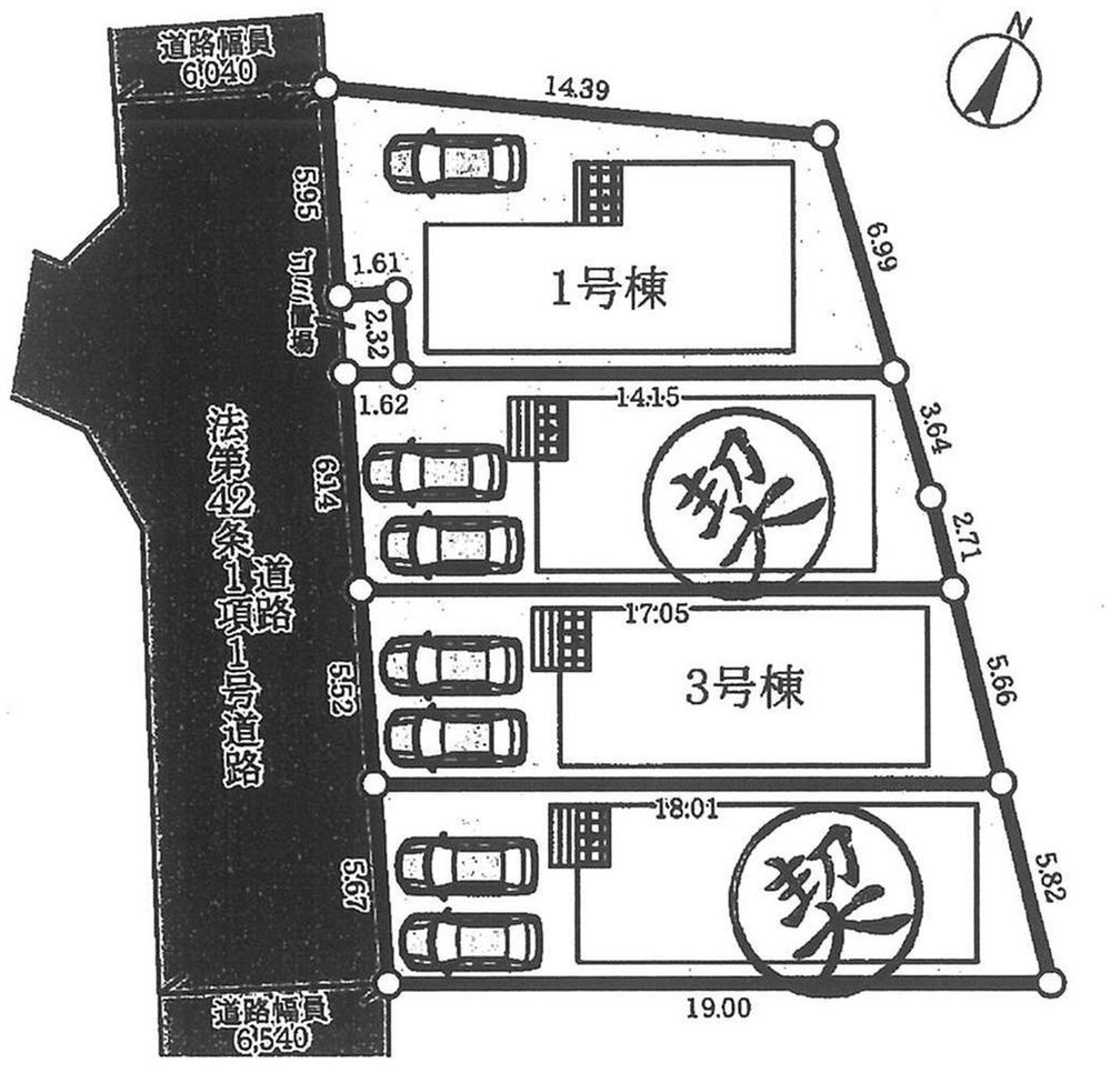 別府２（井高野駅） 3680万円