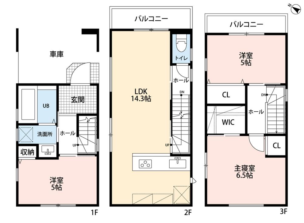 夕日丘２（岡町駅） 2980万円