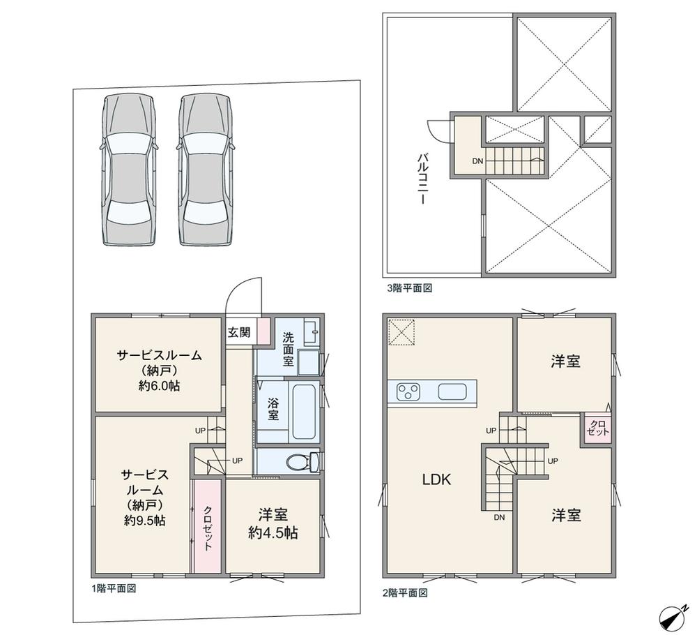 神戸市東灘区森北町7丁目　自由設計の3区画