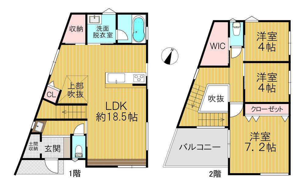 辻町（東生駒駅） 3680万円