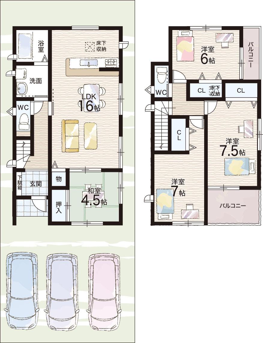 高塚台１（佐味田川駅） 2890万円