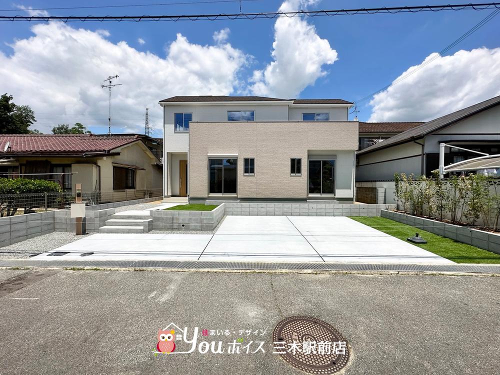 新築戸建　三木市別所町朝日ヶ丘　神鉄【三木駅】バス９分