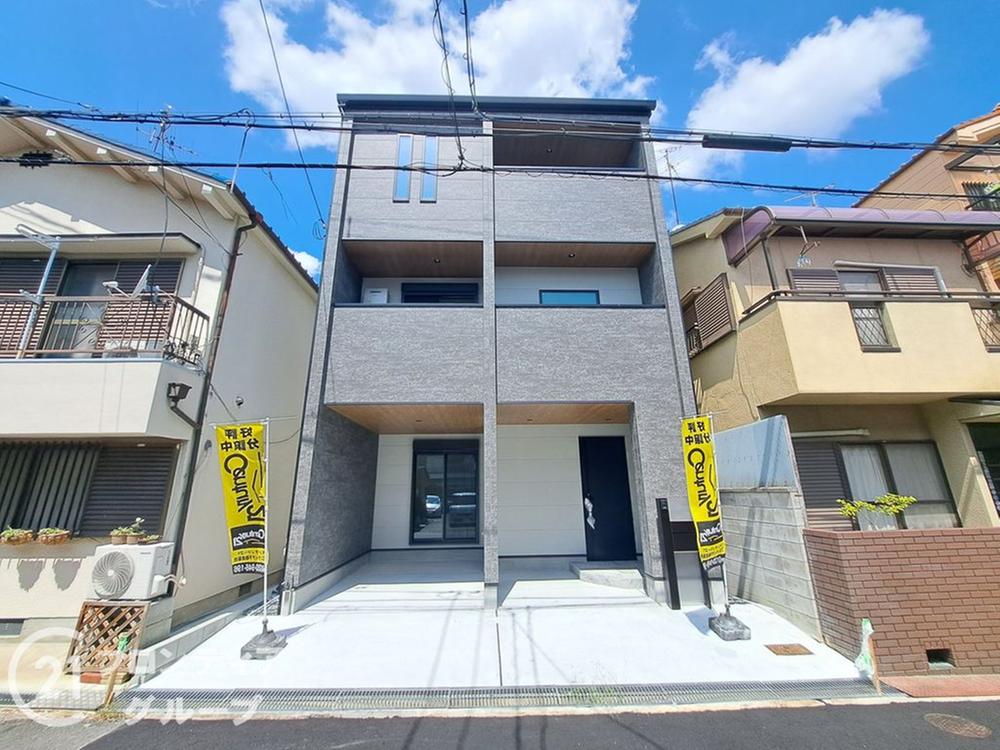 東本町５（近鉄八尾駅） 4780万円