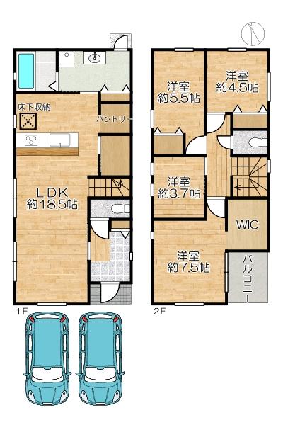 白川台７ 3680万円