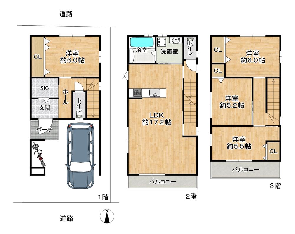 日下町３ 2980万円