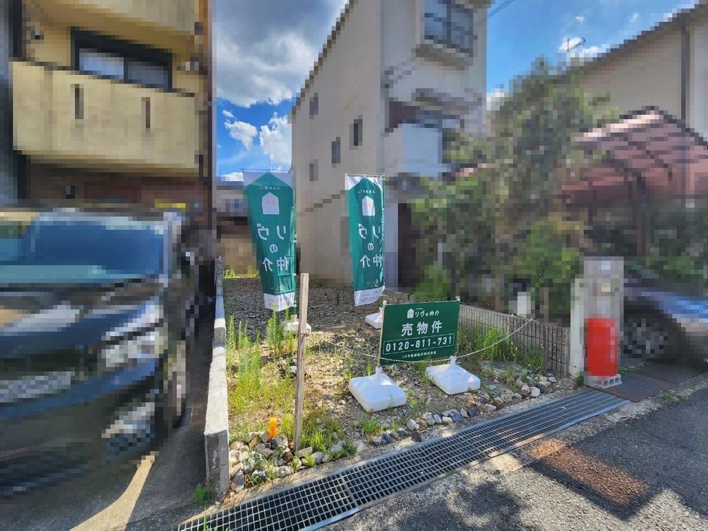 寺戸町七ノ坪（洛西口駅） 2480万円