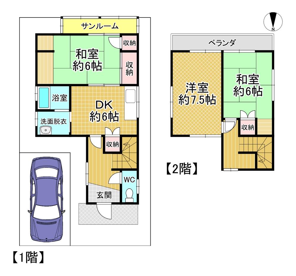 八幡月夜田 730万円