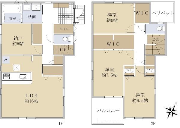 神仙寺通１（王子公園駅） 4480万円