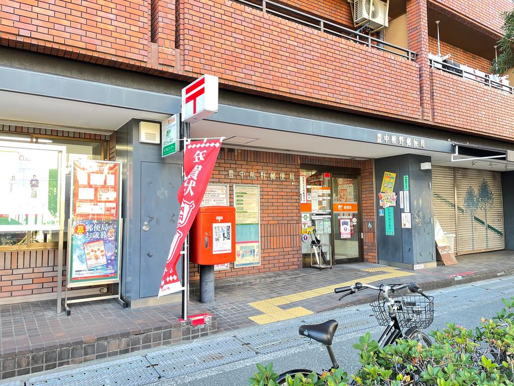 熊野町４ 4480万円