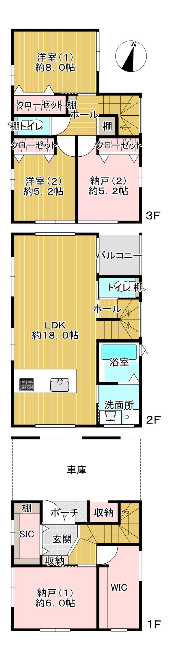 熊野町４ 4480万円