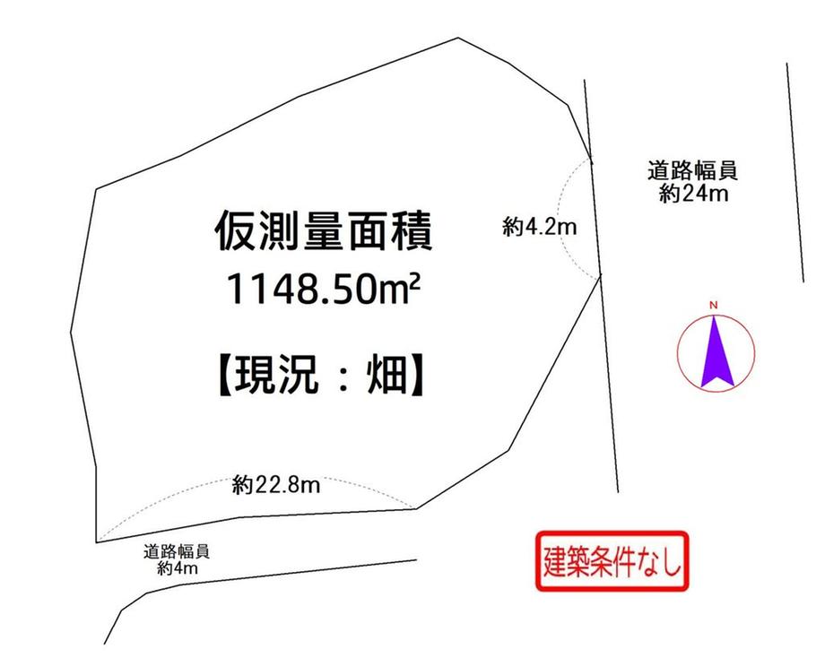 吐師小林（木津川台駅） 5587万円