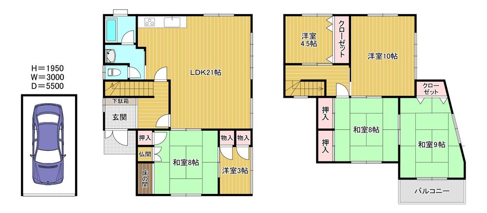 田口山１ 1490万円