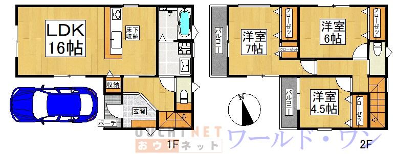 上之島町南６ 3080万円