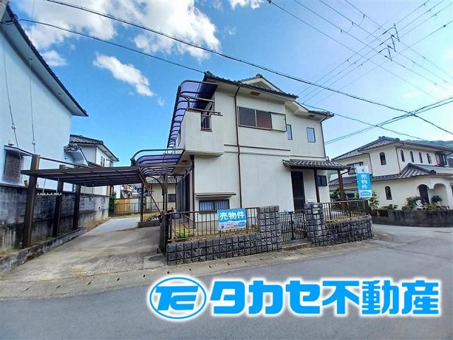 安富町安志 540万円