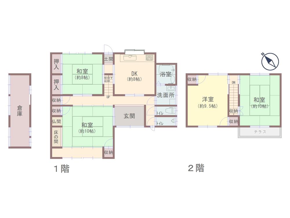 大字報恩寺小字宗人 1350万円