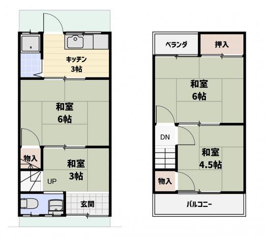 神石市之町（津久野駅） 420万円