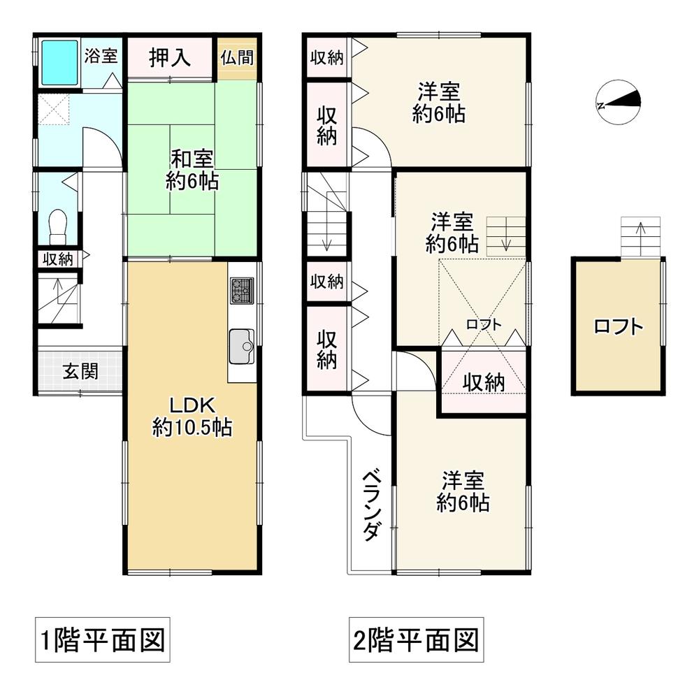 宮山町３（桜井駅） 3450万円