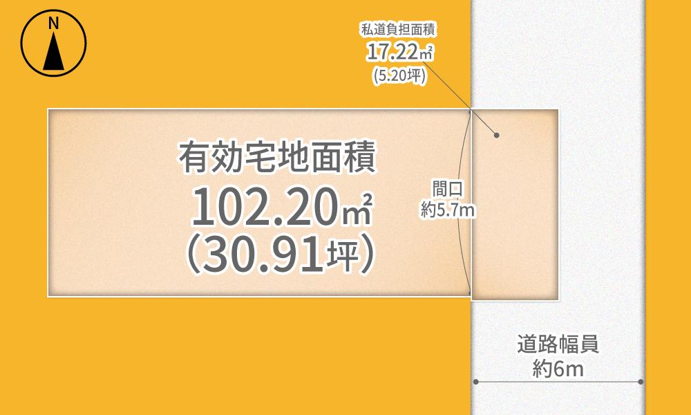 城陽市久世里ノ西【一級建築士とつくる高性能×デザイン住宅】