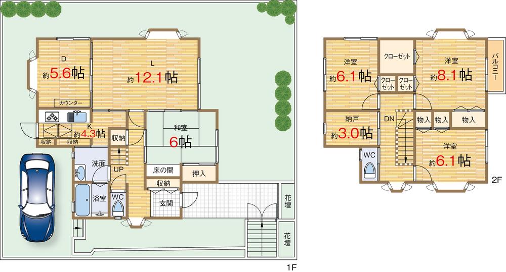 新光風台５（光風台駅） 2030万円