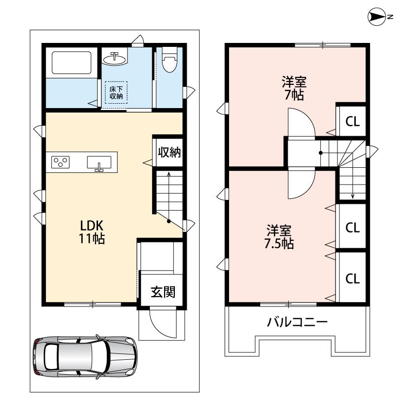 楠葉野田１（樟葉駅） 2490万円