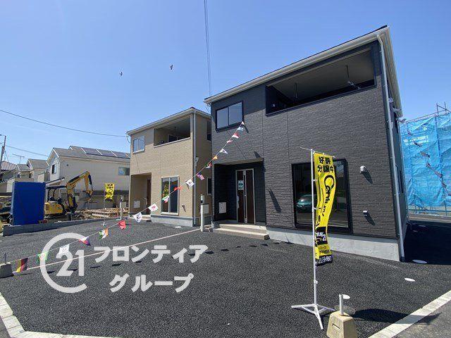 緑が丘町本町１（緑が丘駅） 2100万円