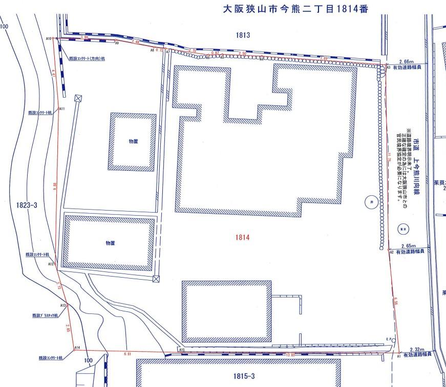 今熊２（金剛駅） 2780万円