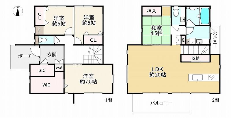 西岡本6丁目　中古戸建